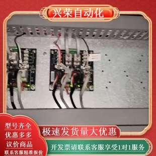 OC6000e全新NexusIO总线电缆一根白色S网