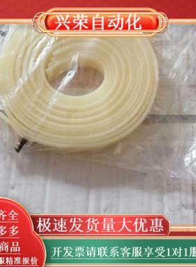 BOBST气垫R0T20038689备品备件原装询价