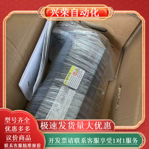 电机，全新带，议价MHD090B-035-PG0-