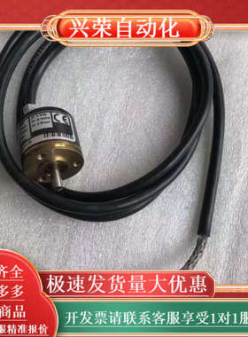 SCANCON编码器SCA24-360-D-04-09-64