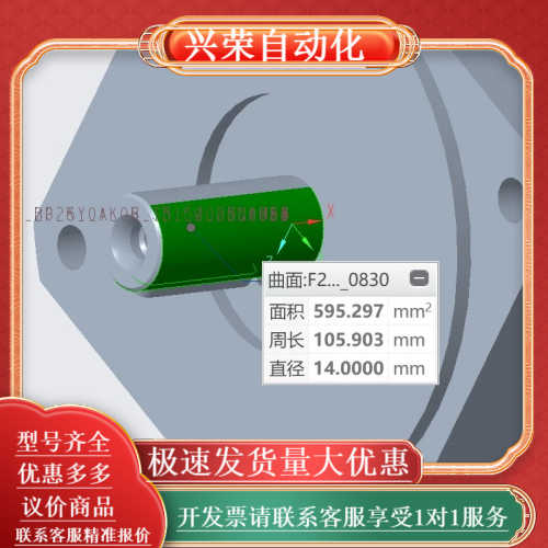 SEW伺服电机新到CMP63S/BP/KY/AK0H/SB1