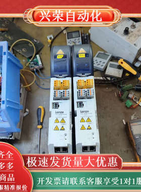 LEZNE  i700 E70ACMSE0054A2ET