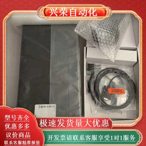 CN2650-16-2AC 摩莎 16口双网串口服务器 全新,3C数码配件,其它配件,淘宝优惠券,粉丝福利购,淘宝优惠卷