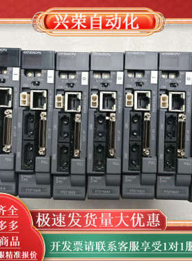 Q173DSCPUQ系列CPU模块，设备配件，成