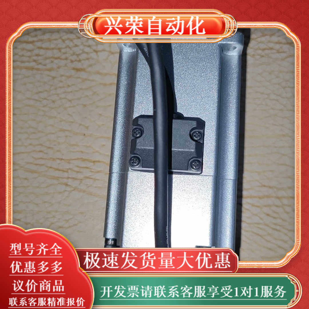 全新MHMF042L1V2M伺服电机，产品为全新缺原