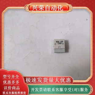 3BSE008538R1 TB807