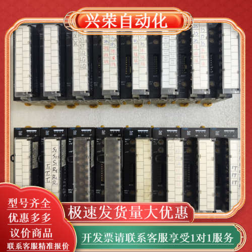 CJ1W-TC001 CJ1W-TC101 图片实物功能完好