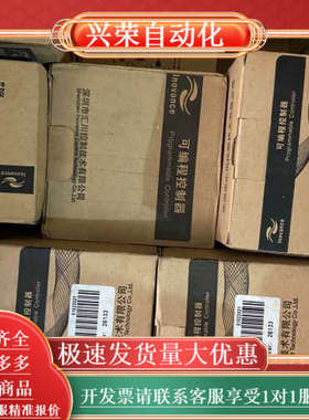 PLC控制器 H1U-1410MR 全新正品 便宜