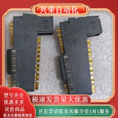 X20PS2100 质量保证可以带盒子