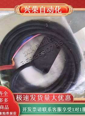 CX-442位移光纤计安全光栅报价为准