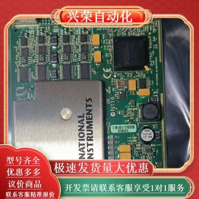 原装正品NI PXI-6289现货出售，功能正常，成色好
