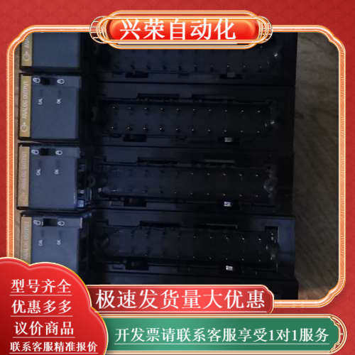 1756-OF6CI 1756-OF6VI