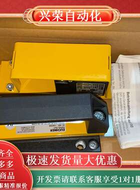 EUCHNER RIEGEL CES-AC-AR-C01-A