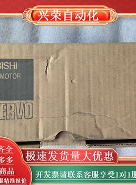 伺服电机HF-KP43B-K，全新原装，，正品保