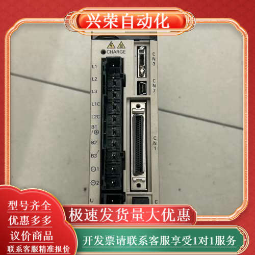 SGDV-R90A01A伺服驱动器100W，成色好 功