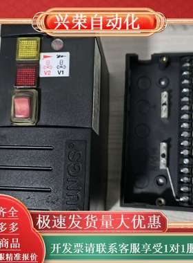 冬斯DSLC Px Vx 230V检漏仪。九成新微瑕