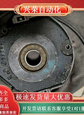 抱闸，INTORQ  BFK458-12N