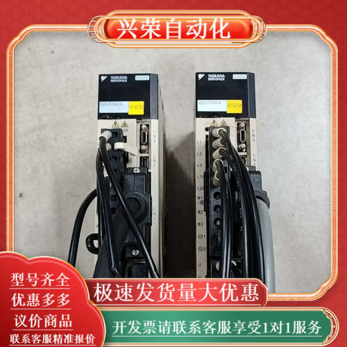 伺服驱动器50W，SGDV-R70A01A