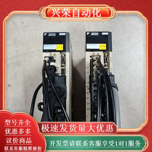 伺服驱动器50W R70A01A SGDV