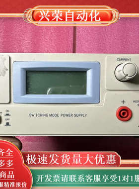 求精QJE可调电源 PS-6010