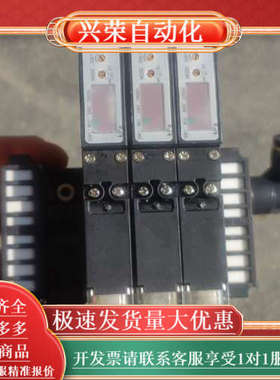 PISCO真空发生器VKML12W-S840S2E-B04-