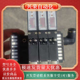 B04 PISCO真空发生器VKML12W S840S2E