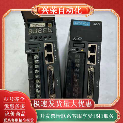 伺服驱动器IS620PS1R6I-C-ES