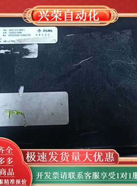 ASML激光控制器 4022 472 58471