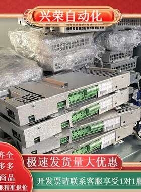 DSQC647 3HAC026272-001机器人安全控制器