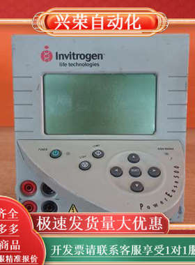 PowerEase 500 100-120VAC  现货实物