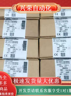 200FM 690 VOLTS  200AMP 原装巴斯曼熔