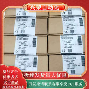 原装 200FM 200AMP VOLTS 巴斯曼熔 690