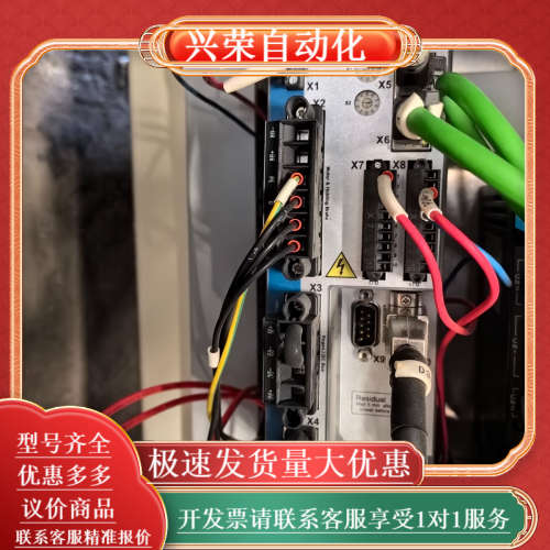 AKD-P00607-NBEC-0000科尔摩根AKD系列伺