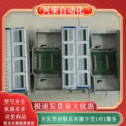 出售 Rexroth 模块，型号有 RMA02.2-1