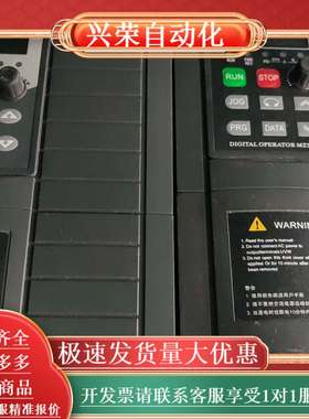 中智变频器0.4KW 220V MZ510-0075G-S2