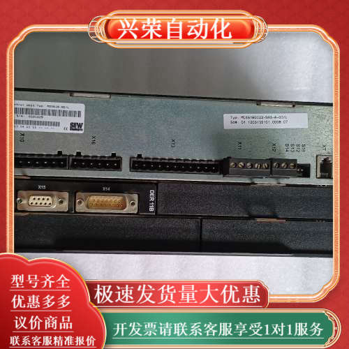 SEW变频器MDX61B0030-5A3-4-00/L实