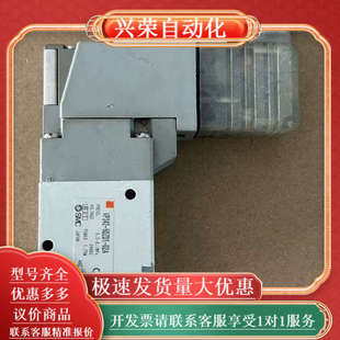 VP542R 02A电磁阀 5DZ1