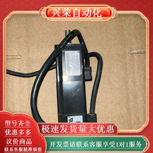 伺服电机 YR41 SGMAS A8A2A