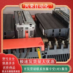 成色如图 503 SEW变频器MDX61B0450