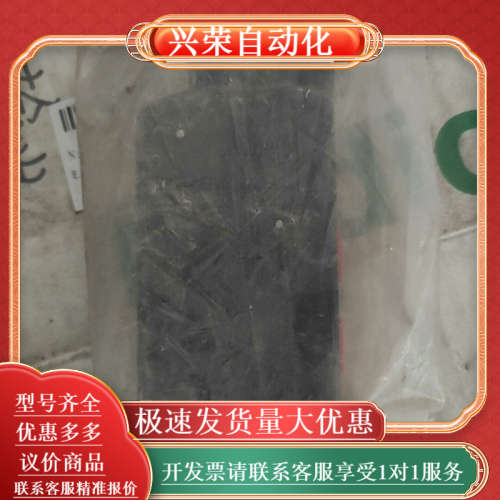 全新阿斯卡ASCO电磁阀SCG531C017MS，线圈电压2