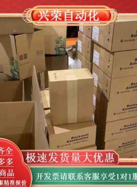 2098-DSD-HV150-SEAB全新，原装正品