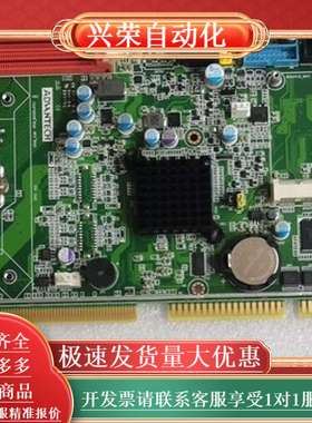 研华PCA-6028 REV.A1 工控主板1150针 PC