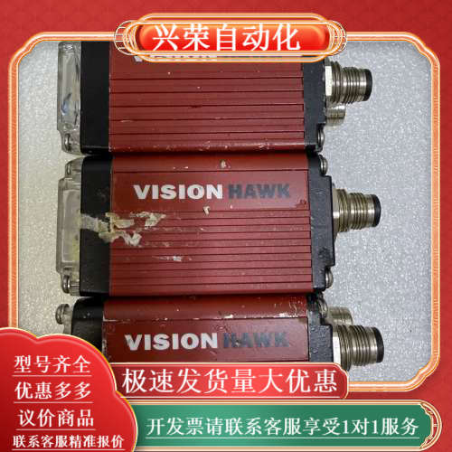 迈思肯GMV-6800-1502G/FIS-6801-100