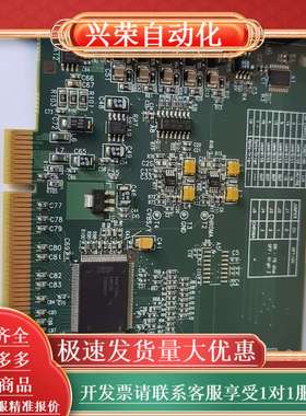 Matrox CronosPlus Y7141_0001