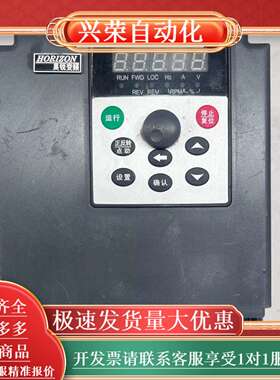 昊锐变频器MV300A-5R5G-4  5.5KW，成色如图