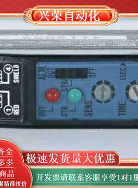 KEYENCEPS2-61光纤放大器传感器 现货议价出