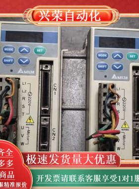 驱动器ASD-A1021MA，成色新如图