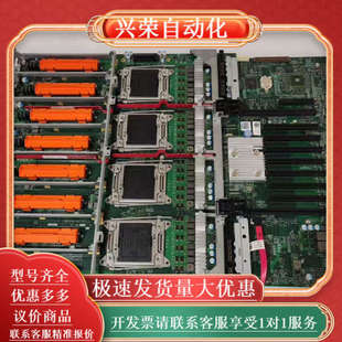 Y0V4 TGH4T Dell R920服务器主板Y4CNC