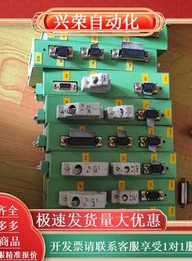 SELEMA  72CMW1  72CMC1  72CMR2