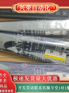 FANUC发那科 A20B-8002-0703，高压条